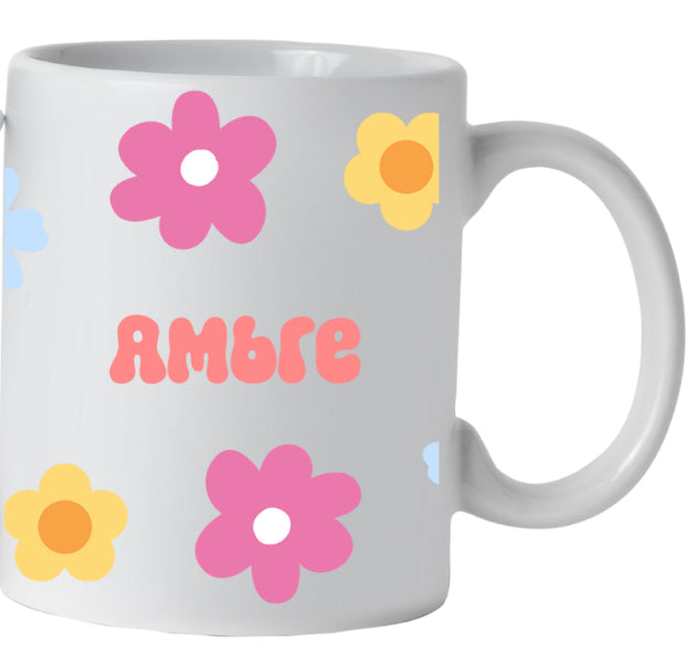 Tasse fleur avec prénom